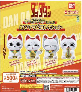 （分類：）位於 。 由 lihannah 提交（商品編號 1455615589，圖片 1）。簡介： 。