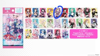 （分類：）位於 。 由 mslailec 提交（商品編號 1455509367，圖片 1）。簡介： 。