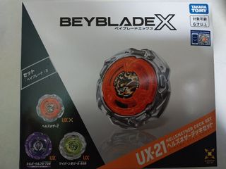 （分類：）位於 。 由 cc0105 提交（商品編號 1455609030，圖片 1）。簡介： 。
