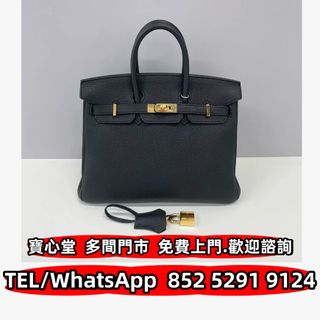 （分類：）位於 。 由 bousamtong 提交（商品編號 1455548389，圖片 1）。簡介： 。