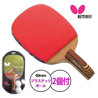 （分類：）位於 。 由 wsurfer 提交（商品編號 1455348236，圖片 1）。簡介： 。