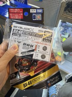 （分類：）位於 。 由 kadrianle 提交（商品編號 1455569456，圖片 1）。簡介： 。