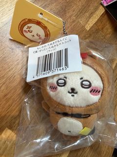 （分類：）位於 。 由 corgichubby 提交（商品編號 1455648569，圖片 1）。簡介： 。