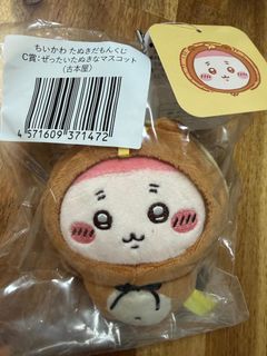 （分類：）位於 。 由 corgichubby 提交（商品編號 1455648229，圖片 1）。簡介： 。