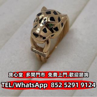 （分類：）位於 。 由 bousamtong 提交（商品編號 1455546554，圖片 1）。簡介： 。