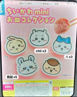 （分類：）位於 。 由 bubbletea1108 提交（商品編號 1455631058，圖片 1）。簡介： 。