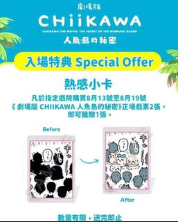（分類：）位於 。 由 kaforger 提交（商品編號 1455645450，圖片 1）。簡介： 。