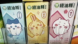 （分類：）位於 。 由 cartoon_lover 提交（商品編號 1455545014，圖片 1）。簡介： 。