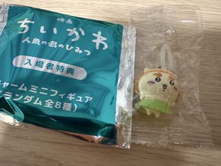（分類：）位於 。 由 dumbo18 提交（商品編號 1453927735，圖片 1）。簡介： 。