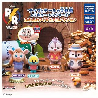 （分類：）位於 。 由 akiko_mono 提交（商品編號 1455641049，圖片 1）。簡介： 。