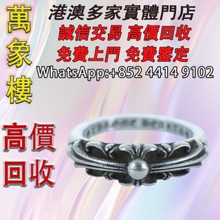 （分類：）位於 。 由 silverfish_d1a679 提交（商品編號 1455520564，圖片 1）。簡介： 。