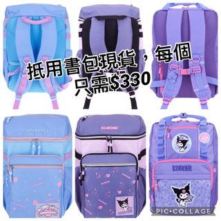 （分類：）位於 。 由 sjoje 提交（商品編號 1455575768，圖片 1）。簡介： 。