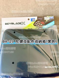 （分類：）位於 。 由 africa_bubu_shop 提交（商品編號 1455558695，圖片 1）。簡介： 。