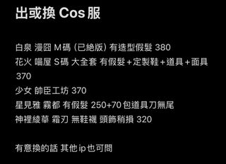 （分類：）位於 。 由 seag35 提交（商品編號 1455644563，圖片 1）。簡介： 。
