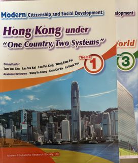 （分類：）位於 。 由 cherrrrylam 提交（商品編號 1455561708，圖片 1）。簡介： 。