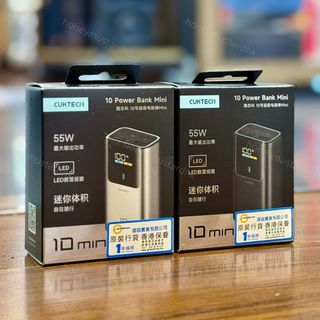 （分類：）位於 。 由 honeymustardhk 提交（商品編號 1401457219，圖片 1）。簡介： 。