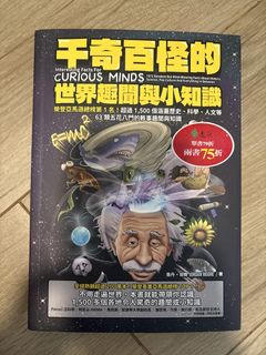 （分類：）位於 。 由 yanyanbao 提交（商品編號 1455551378，圖片 1）。簡介： 。