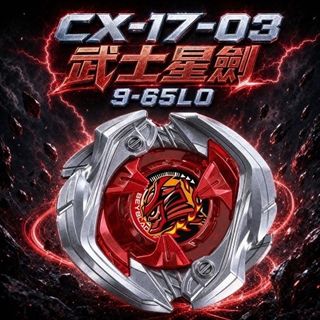 （分類：）位於 。 由 hhjbt 提交（商品編號 1455646474，圖片 1）。簡介： 。