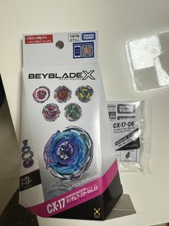 （分類：）位於 。 由 blancspace898 提交（商品編號 1455657459，圖片 1）。簡介： 。