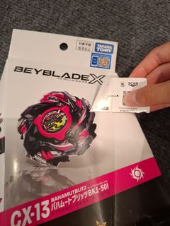 （分類：）位於 。 由 bengayt 提交（商品編號 1455546392，圖片 1）。簡介： 。