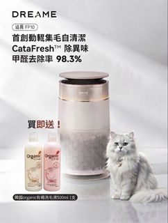 （分類：）位於 。 由 ibuy.ibis 提交（商品編號 1454633402，圖片 1）。簡介： 。