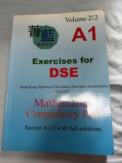 （分類：）位於 。 由 kwok552349 提交（商品編號 1455588951，圖片 1）。簡介： 。
