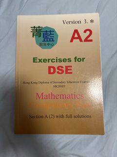 （分類：）位於 。 由 kwok552349 提交（商品編號 1455606961，圖片 1）。簡介： 。