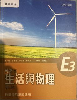 （分類：）位於 。 由 waj_i 提交（商品編號 1455627169，圖片 1）。簡介： 。