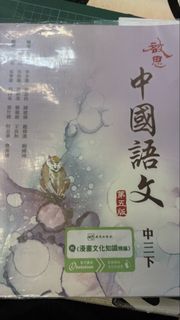 （分類：）位於 。 由 _ching.11.10 提交（商品編號 1455585299，圖片 1）。簡介： 。