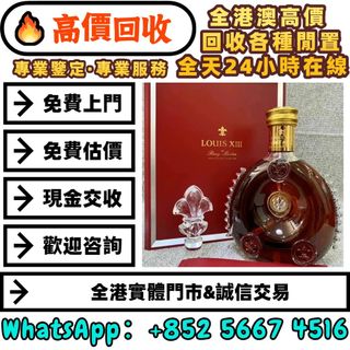 （分類：）位於 。 由 whats_app56674516 提交（商品編號 1455526901，圖片 1）。簡介： 。