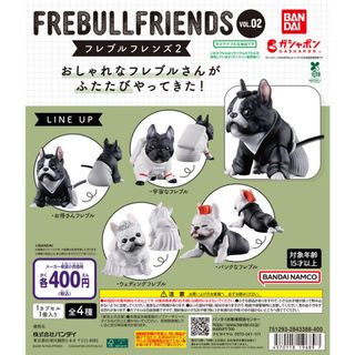 （分類：）位於 。 由 oneforallanimetoys 提交（商品編號 1455651933，圖片 1）。簡介： 。