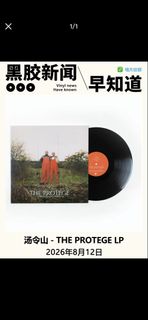 （分類：）位於 。 由 poohswim 提交（商品編號 1455557435，圖片 1）。簡介： 。