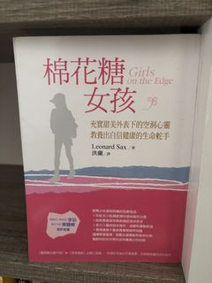 （分類：）位於 。 由 jethrochau 提交（商品編號 1455516341，圖片 1）。簡介： 。