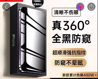 （分類：）位於 。 由 bleuumoon 提交（商品編號 1455656467，圖片 1）。簡介： 。