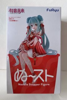 （分類：）位於 。 由 angelization 提交（商品編號 1455533417，圖片 1）。簡介： 。
