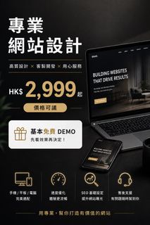 （分類：）位於 。 由 deltabacon 提交（商品編號 1455521758，圖片 1）。簡介： 。