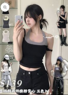 （分類：）位於 。 由 aweeeeeeeeee 提交（商品編號 1455668592，圖片 1）。簡介： 。