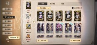 （分類：）位於 。 由 v1enna 提交（商品編號 1455563846，圖片 1）。簡介： 。