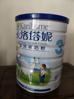 （分類：）位於 。 由 graceli1069661 提交（商品編號 1455524824，圖片 1）。簡介： 。