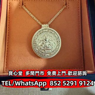 （分類：）位於 。 由 bousamtong 提交（商品編號 1455545589，圖片 1）。簡介： 。