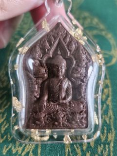 （分類：）位於 。 由 cloerts 提交（商品編號 1455469708，圖片 1）。簡介： 。