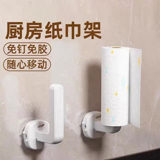 （分類：）位於 。 由 e5d6c7 提交（商品編號 1455510290，圖片 1）。簡介： 。