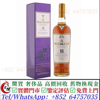 （分類：）位於 。 由 manbokok 提交（商品編號 1455604360，圖片 1）。簡介： 。