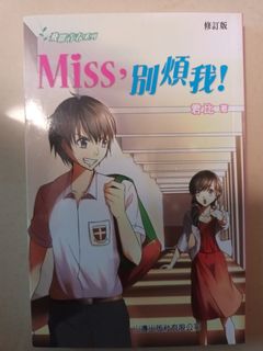 （分類：）位於 。 由 lgxm007 提交（商品編號 1455525865，圖片 1）。簡介： 。