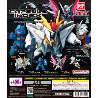 （分類：）位於 。 由 oneforallanimetoys 提交（商品編號 1455650739，圖片 1）。簡介： 。