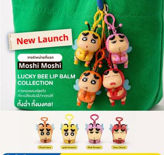 （分類：）位於 。 由 halfthai.everythingisthai 提交（商品編號 1455527187，圖片 1）。簡介： 。