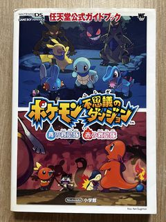 （分類：）位於 。 由 akindosimon 提交（商品編號 1455563139，圖片 1）。簡介： 。