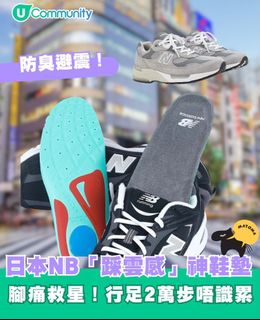 （分類：）位於 。 由 RR_RR 提交（商品編號 1455536947，圖片 1）。簡介： 。