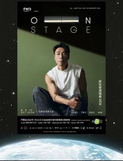（分類：）位於 。 由 goldenearth_354500 提交（商品編號 1455621665，圖片 1）。簡介： 。