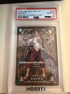 （分類：）位於 。 由 tristan.h 提交（商品編號 1455640520，圖片 1）。簡介： 。